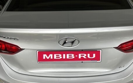 Hyundai Solaris II рестайлинг, 2018 год, 1 300 000 рублей, 8 фотография