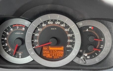 Toyota RAV4, 2010 год, 1 650 000 рублей, 11 фотография