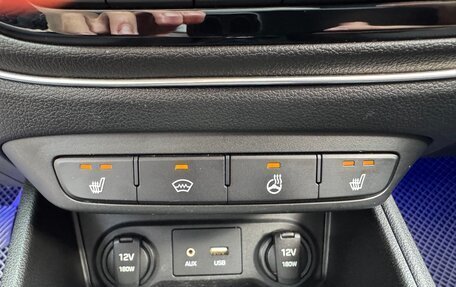 Hyundai Solaris II рестайлинг, 2017 год, 1 175 000 рублей, 27 фотография