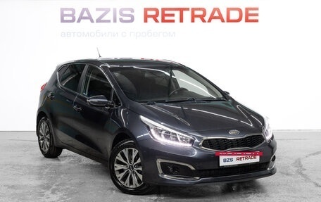 KIA cee'd III, 2016 год, 1 335 000 рублей, 3 фотография