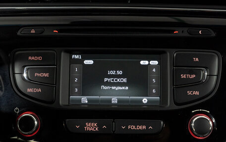 KIA cee'd III, 2016 год, 1 335 000 рублей, 22 фотография
