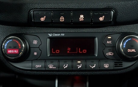 KIA cee'd III, 2016 год, 1 335 000 рублей, 23 фотография