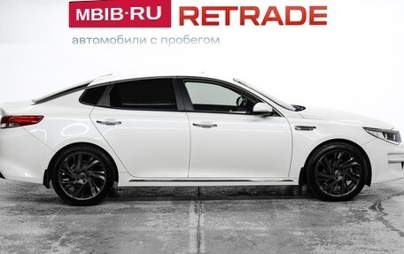 KIA Optima IV, 2017 год, 1 875 000 рублей, 5 фотография