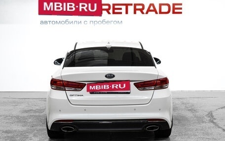 KIA Optima IV, 2017 год, 1 875 000 рублей, 7 фотография