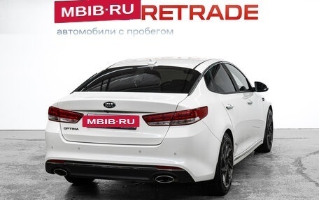 KIA Optima IV, 2017 год, 1 875 000 рублей, 6 фотография