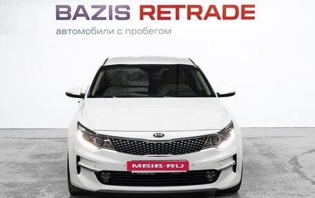 KIA Optima IV, 2017 год, 1 875 000 рублей, 3 фотография