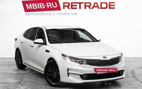 KIA Optima IV, 2017 год, 1 875 000 рублей, 4 фотография