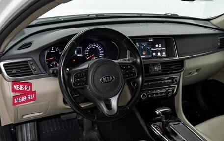 KIA Optima IV, 2017 год, 1 875 000 рублей, 11 фотография