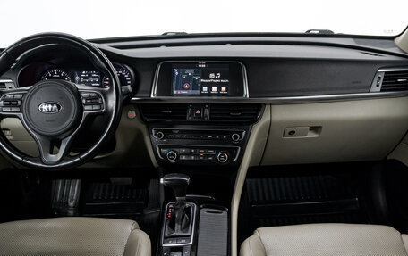 KIA Optima IV, 2017 год, 1 875 000 рублей, 21 фотография