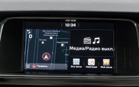 KIA Optima IV, 2017 год, 1 875 000 рублей, 25 фотография