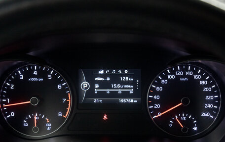 KIA Optima IV, 2017 год, 1 875 000 рублей, 29 фотография