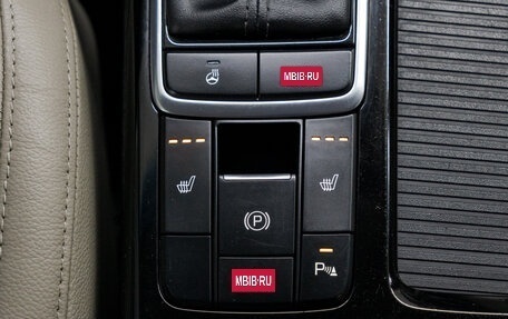 KIA Optima IV, 2017 год, 1 875 000 рублей, 27 фотография