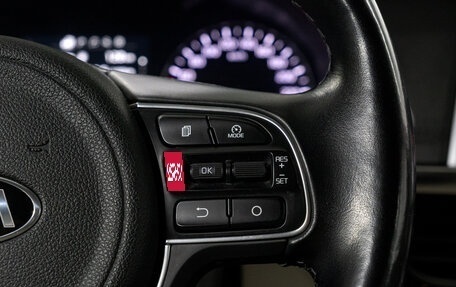 KIA Optima IV, 2017 год, 1 875 000 рублей, 24 фотография
