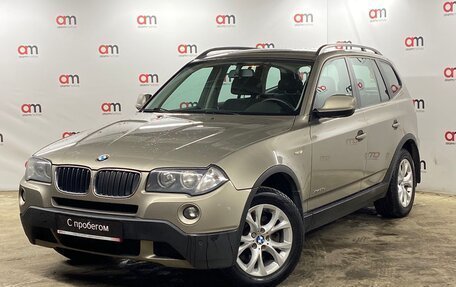 BMW X3, 2010 год, 1 149 000 рублей, 3 фотография