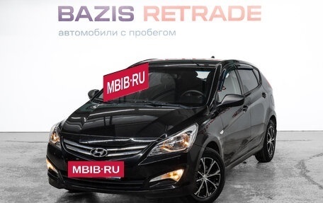 Hyundai Solaris II рестайлинг, 2015 год, 855 000 рублей, 2 фотография
