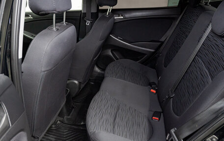 Hyundai Solaris II рестайлинг, 2015 год, 855 000 рублей, 15 фотография