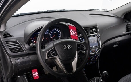 Hyundai Solaris II рестайлинг, 2015 год, 855 000 рублей, 11 фотография