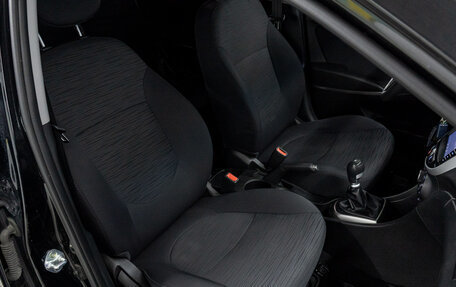 Hyundai Solaris II рестайлинг, 2015 год, 855 000 рублей, 17 фотография