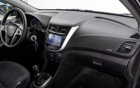 Hyundai Solaris II рестайлинг, 2015 год, 855 000 рублей, 16 фотография