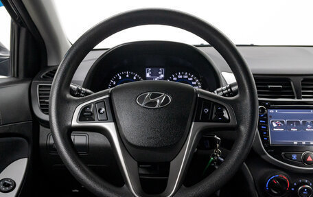 Hyundai Solaris II рестайлинг, 2015 год, 855 000 рублей, 19 фотография