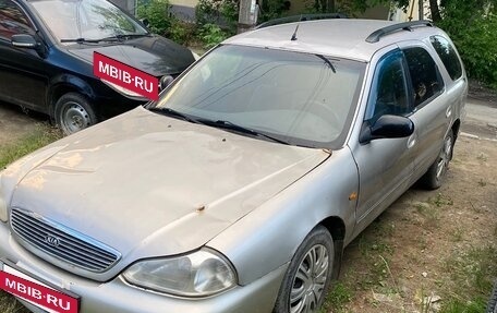 KIA Clarus II, 1998 год, 132 400 рублей, 3 фотография