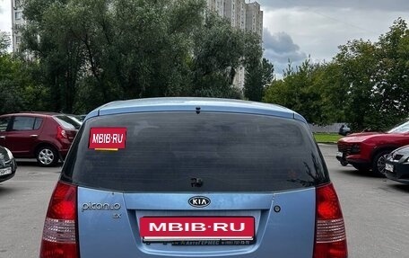 KIA Picanto I, 2006 год, 455 000 рублей, 6 фотография