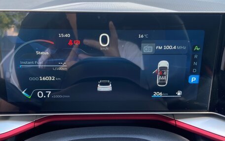 Geely Coolray I, 2023 год, 2 300 000 рублей, 13 фотография