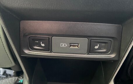 Geely Coolray I, 2023 год, 2 300 000 рублей, 16 фотография