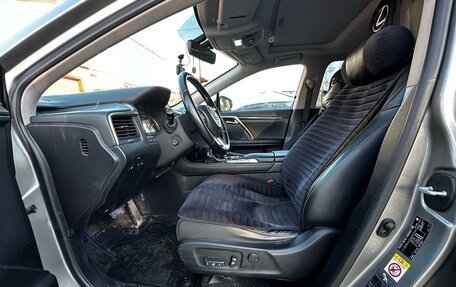 Lexus RX IV рестайлинг, 2017 год, 4 900 000 рублей, 19 фотография