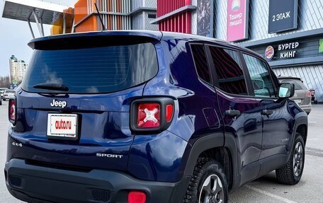Jeep Renegade I рестайлинг, 2015 год, 1 400 000 рублей, 6 фотография