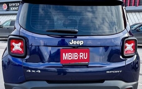 Jeep Renegade I рестайлинг, 2015 год, 1 400 000 рублей, 5 фотография