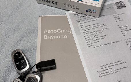Hyundai Santa Fe IV, 2021 год, 3 740 000 рублей, 40 фотография