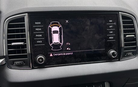 Skoda Karoq I, 2022 год, 2 900 000 рублей, 13 фотография