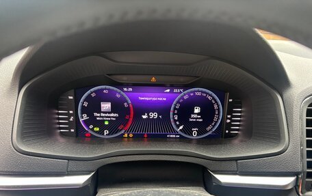 Skoda Karoq I, 2022 год, 2 900 000 рублей, 11 фотография