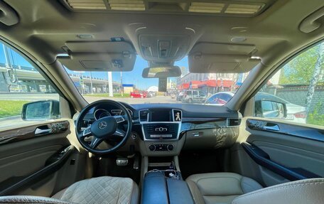 Mercedes-Benz M-Класс, 2011 год, 1 700 000 рублей, 10 фотография