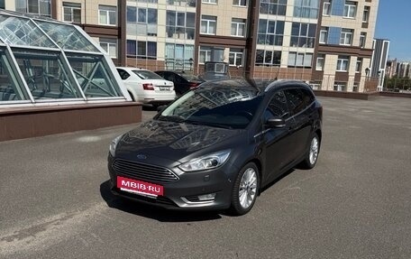 Ford Focus III, 2016 год, 1 185 000 рублей, 9 фотография