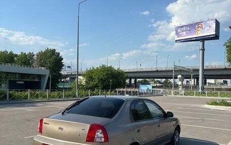 KIA Shuma II, 2004 год, 200 000 рублей, 4 фотография
