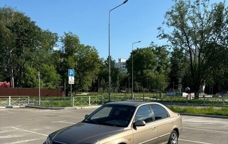 KIA Shuma II, 2004 год, 200 000 рублей, 8 фотография