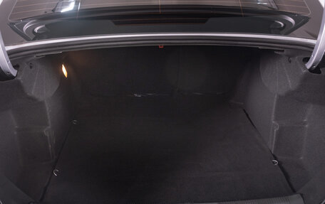 Citroen C4 II рестайлинг, 2013 год, 779 000 рублей, 18 фотография