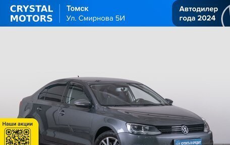 Volkswagen Jetta VI, 2012 год, 899 000 рублей, 2 фотография