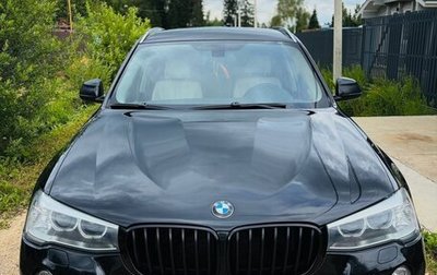 BMW X3, 2015 год, 2 600 000 рублей, 1 фотография
