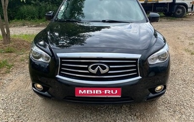 Infiniti JX, 2013 год, 1 700 000 рублей, 1 фотография