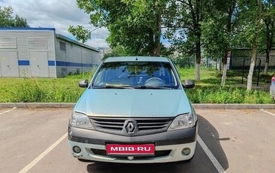 Renault Logan I, 2008 год, 300 000 рублей, 1 фотография