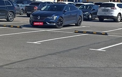 Renault Talisman, 2017 год, 1 370 000 рублей, 1 фотография
