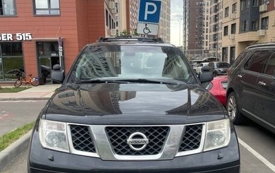 Nissan Pathfinder, 2007 год, 960 000 рублей, 1 фотография