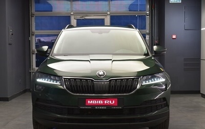 Skoda Karoq I, 2020 год, 2 030 000 рублей, 1 фотография