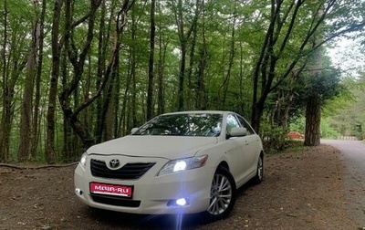 Toyota Camry, 2007 год, 725 000 рублей, 1 фотография