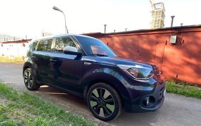 KIA Soul II рестайлинг, 2017 год, 1 430 000 рублей, 1 фотография