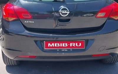 Opel Astra J, 2011 год, 750 000 рублей, 1 фотография