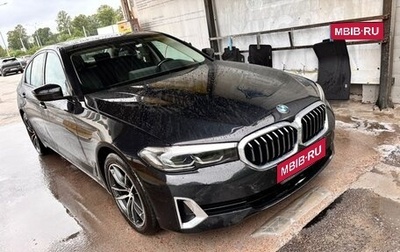 BMW 5 серия, 2022 год, 5 500 000 рублей, 1 фотография